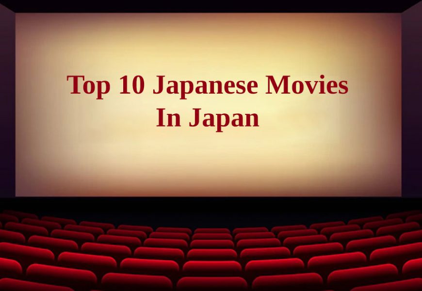 Japanese movie and television
